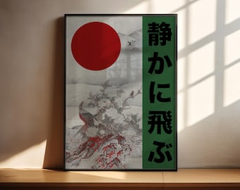 静かに飛ぶ 日本のアートプリント | 静かに飛ぶ鳥の山の風景ポスター |伝統的な日本のウォールアート |デジタルダウンロード