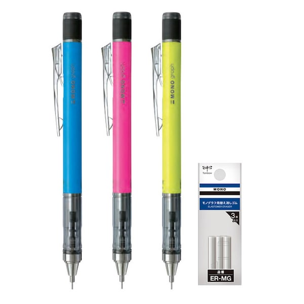 Tombow MONO graph NEON Color 0.3mm Shake & Write Mechanism Mechanical Pencil for Drafting, Drawing, Sketch