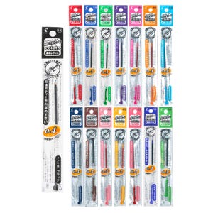 Pilot HI-TEC-C Coleto 0.4 mm Pen Refill, LHKRF-10C4, LHKRF10S4, Made in Japan