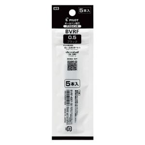 Ricarica di inchiostro nero Pilot BVRF-40EF-5B da 0,5 mm per penne (confezione da 5) per Dr.Grip 4+1 BKHDF1SEF, Acroball 4 BKAB-45EF, Acro 500 BAC-50EF