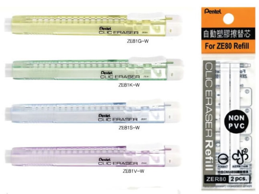 Limited Clear Version Pentel CLIC ZE81 Rectractable Eraser Etsy