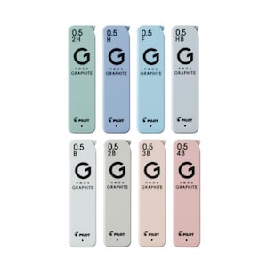 May include: A collection of eight rectangular packages of Pilot Neox Graphite pencil lead refills. The packages are in various pastel colors, each labeled with a lead grade and the text "neox GRAPHITE". The Pilot logo is at the bottom.