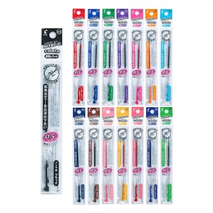 Recharge de stylo Pilot HI-TEC-C Coleto 0,5 mm, LHKRF-10C5, fabriquée au Japon