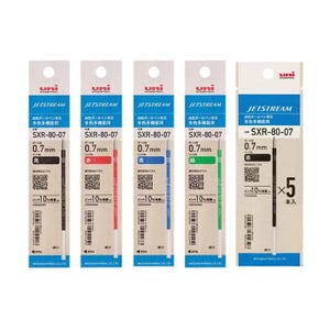 Uni Jetstream SXR-80-07K 0,7 mm Nachfüllmine (umweltfreundliche Verpackung), hergestellt in Japan