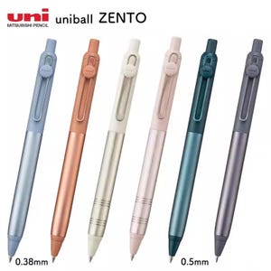 Japanse versie, ZENTO Flow balpen met zwarte inkt op waterbasis, UBNZF05, UBN-ZFL-05 / UBNZF38, Ubn-Zfl-38