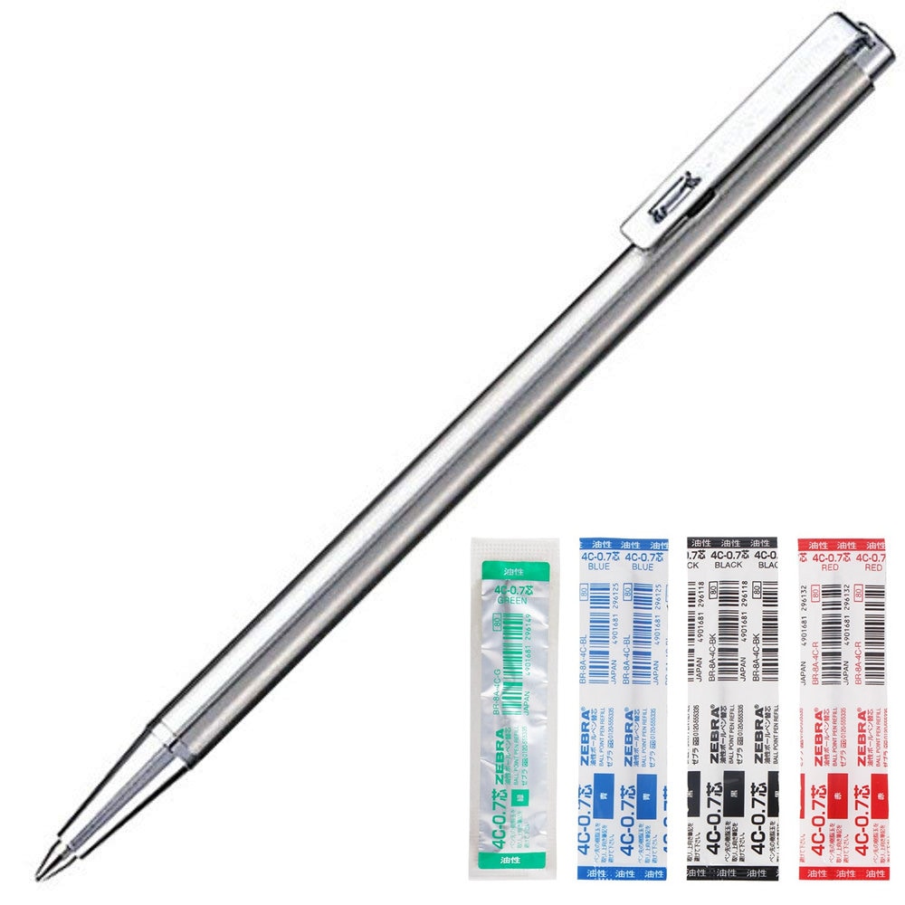 Japanese Version - Zebra 0.7mm Pocket Mini Ballpoint Pen