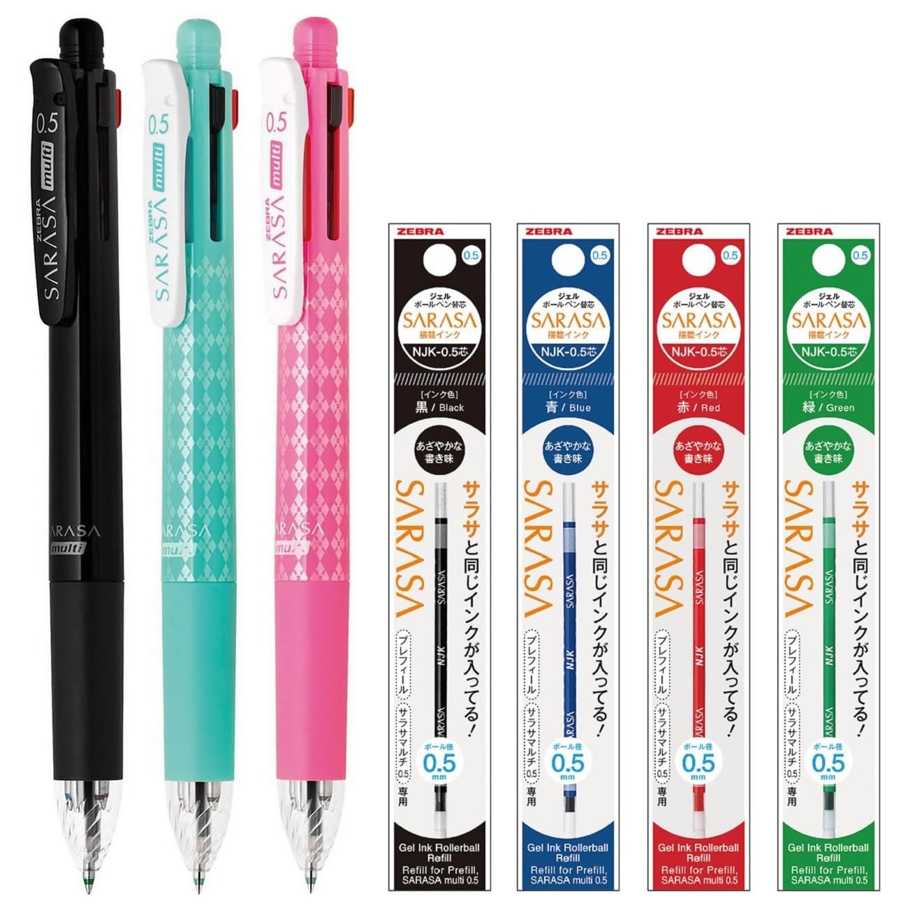 Zebra Mechanical Pencil 0.5mm  Multifunctional Japanese Pen - 1 Zebra  Cartoon Gel - Aliexpress