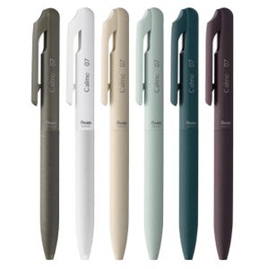 Limited Edition - Pentel Calme 0,7 mm stille balpen, gladmakend schrijven, geschikt voor kantoor- en schoolgebruik, gemaakt in Japan