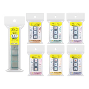 KODOMO NO KAO Pochitto Pick! Push-Button Stamp Inserts