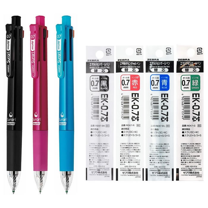 Cartoon Ballpoint Pen, Multi Pen, Cute Multi-colour Pen, Stationery Gift,  School Supplies 