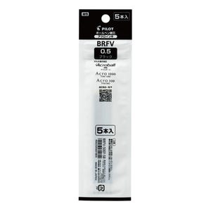 Ricarica Pilot BRFV-50EF-5B 0,5 mm per penne (confezione da 5) per Acro 1000, Acro 300, ILMILY BIL-80EF, Acroball 150, Acroball T series