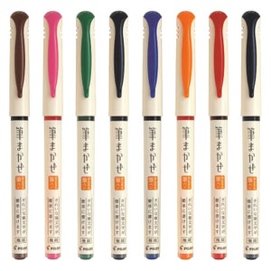Kalligraphie & Zeichenstift - Pilot Fudemakase Fude Brush Pen, Extrafeine Spitze, SVFM-20EF