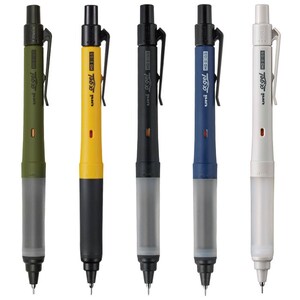 Limited Version - Uni Alpha Gel SWITCH Dual Mode 0.5mm Mechanical Pencil, M5-1009GG, Made in Japan