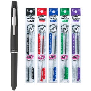 May include: A black Hi-Tec-C Coleto pen with a silver clip next to five refill packs. The refill packs are labeled with the colors black, red, blue, green, and violet. Each refill is 0.5 mm.