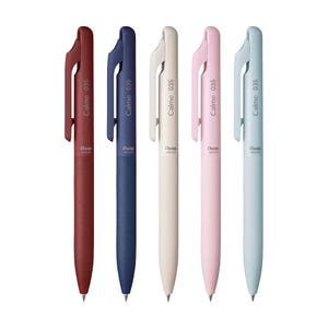 Nieuwe extra fijne versie: Pentel Calme 0,35 mm stille balpen, gladmakend schrijven, geschikt voor kantoor- en schoolgebruik, BXA103, gemaakt in Japan