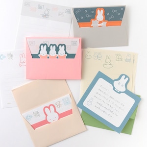 Set da lettere serie Miffy POP OUT (6 fogli di carta da lettere, 3 buste, 3 sigilli) - Prodotto in Giappone