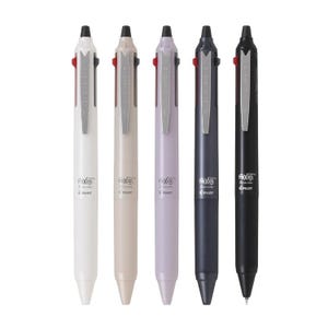 May include: Five Pilot FriXion 3-colour pens. The pens are white, beige, lavender, dark blue, and black. Each pen has a red button and the text "FriXion 3 Colors Pilot".