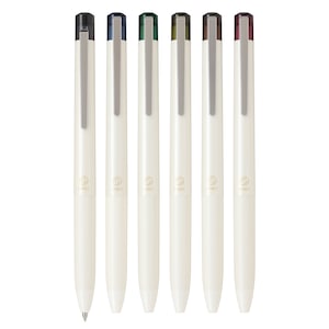 Édition limitée, stylo à bille Pilot ILMILY Nuance noir 0,5 mm à encre gel, LIL-30EF, nouvelle version japonaise
