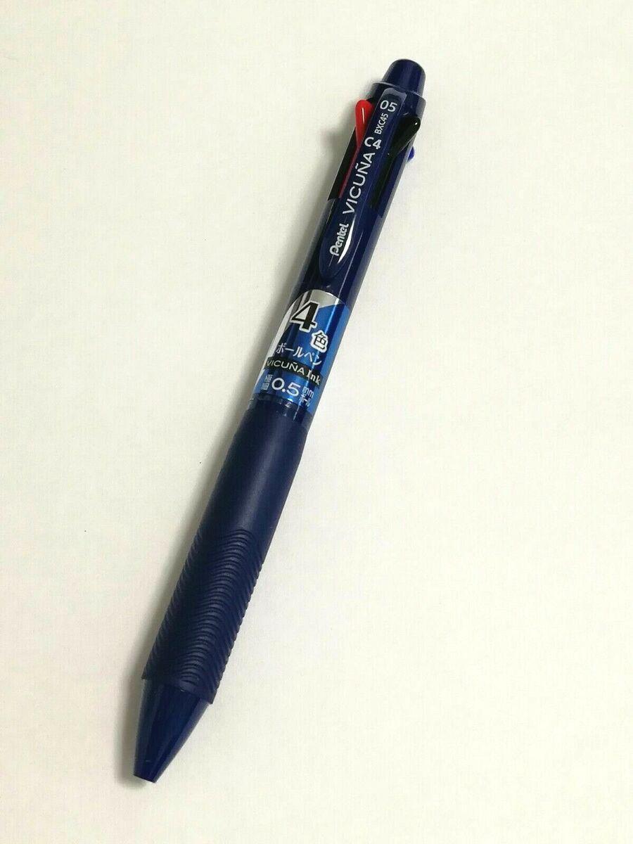 Pentel Penna 4 Colori Vicu 0.5 Mm – Nero, Rosso, Blu, Verde – Importazione G Giapponese, Multi Pen Scattante