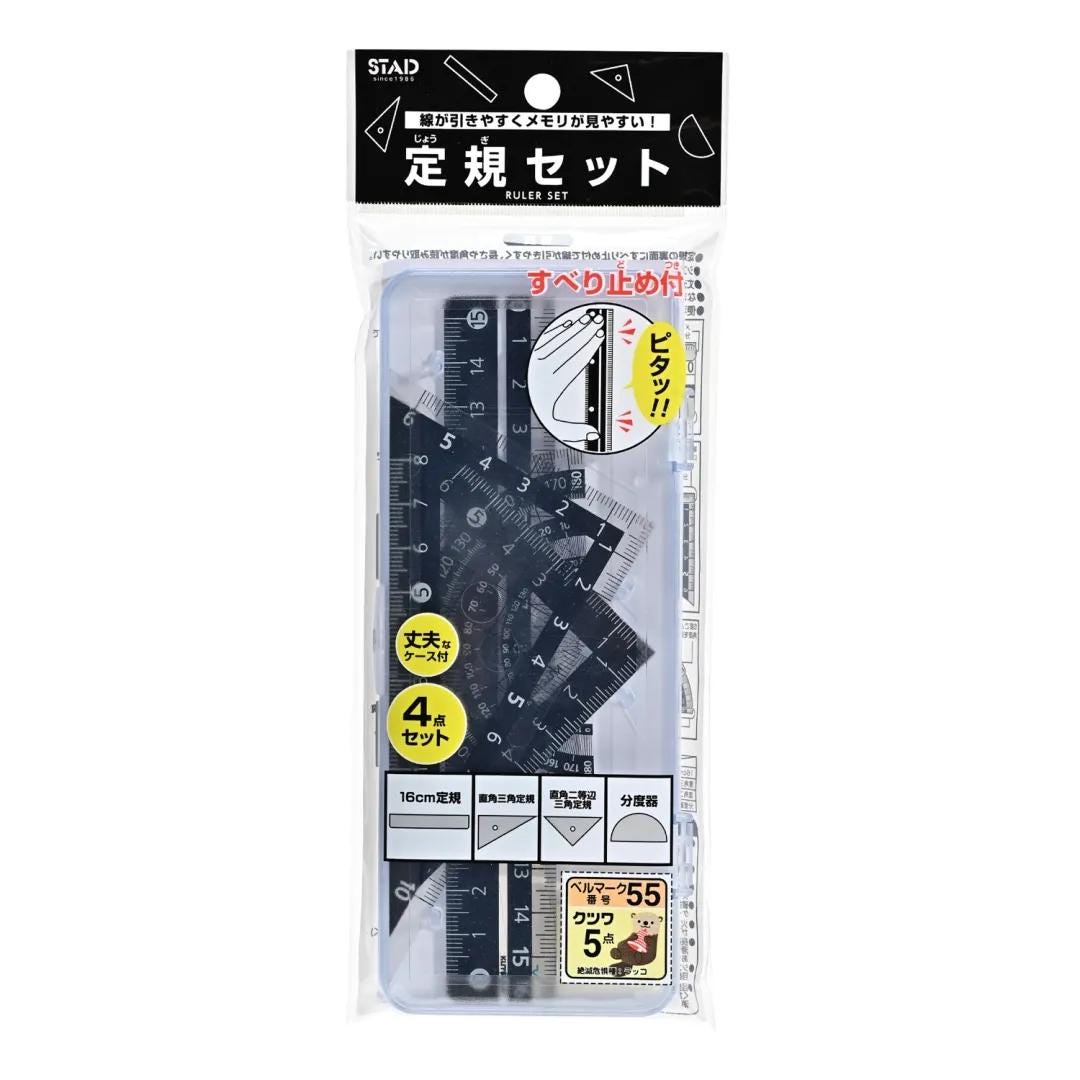 Black Version - Kutsuwa STAD Arithmetic Rulers, Protractor Set (with ...