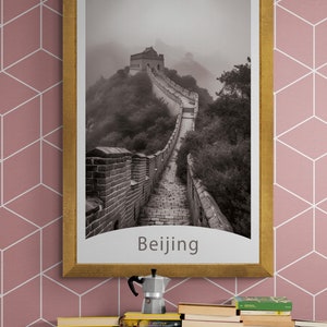 Retro Travel City Poster Print, Travel Wall Art, Beijing Prints, Gallery Wall Travel Prints, Travel Wall Gallery, Digital Download
