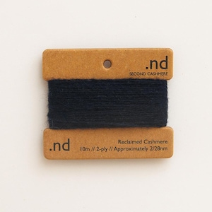 Reclaimed Cashmere Yarn | Navy Blue