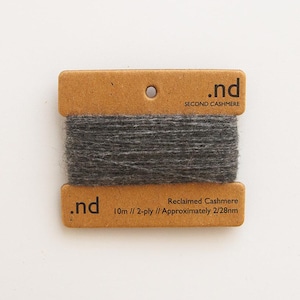 Reclaimed Cashmere Yarn | Mid-Grey