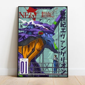 Neon Genesis Evangelion Poster - Anime Home Decor Neon Genesis Evangelion Wall Art - Poster anime vintage - Regalo