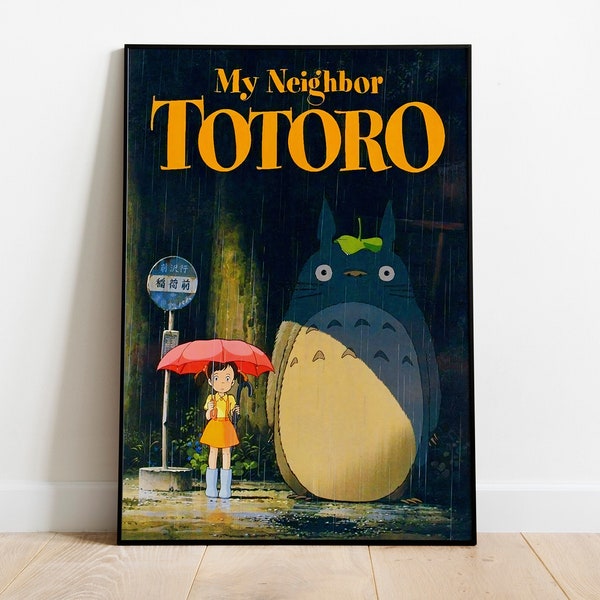 My Neighbor Totoro Poster - My Neighbor Totoro Print - Anime Wall Art - Gift for Anime Fans - Digital Prints