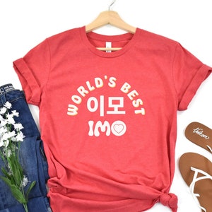 World&#39;s Best Korean Auntie Imo Shirt