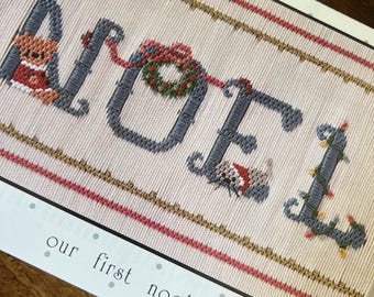 Our First Noel Christmas Little Memories Smocking Plate Heirloom Sewing Baby Boy Baby Girl Plate 086 Christmas Wreath Animals Lights