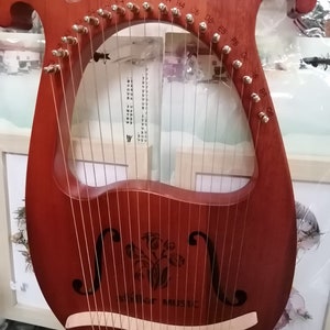 19 String mountain Lyre, Mahogany Lyre, Wooden Stringed Instrument, Niche Musical Instrument, Lyre for Beginners, Portable Harp Musical.