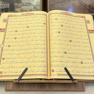 Tamaño de mezquita grande / Corán fácil de leer / Corán con escritura grande y clara con diseño de Kaaba