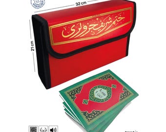 Corán de 30 Juz separados / Corán de Ramadán / Corán de 30 Juz en bolsa / Código QR para sonido / Corán de fácil lectura / Regalo islámico para Ramadán
