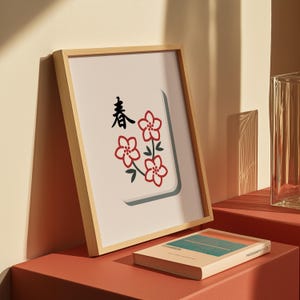 Flower Mahjong Tile Boardgame Room Poster | Unique Game Room Art | Digital Download