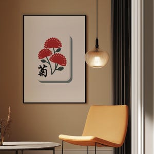 Flower Mahjong Tile Aesthetic Game Room Decor | Trendy Unique Wall Art | Digital Download