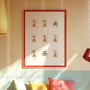 Mahjong Tile Aesthetic Poster | Game Room Trendy Unique Wall Art | Digital Download