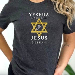 Yeshua Mashiach Jesus Messiah T-Shirt,  Christian Shirt, Messianic Jewish Tee, Religious Shirt