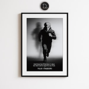 Yuji Itadori Quote Poster | Anime Digital Wall Art | Motivational Anime Silhouette Print | JJK Inspired Digital Download | JPG Poster