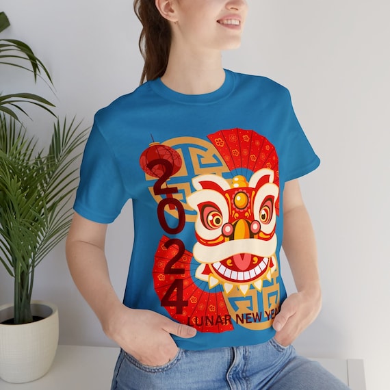 Lunar New Year shirt, Chinese new year t-shirt, Chinese t-shirt, Chinese Holiday tee, Chinese Holiday gift, dragon year gift