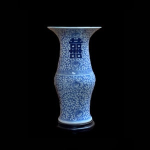 Chinese Antique 19th C. Double Happiness &#39;囍&#39; Blue and White Porcelain Vase with Wooden Stand  / Antique Blue and White Double Happiness Vase