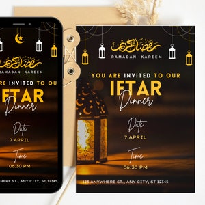 Editable Iftar party invitation template, Iftar dinner invitation Ramadan Printable template Iftar invitation editable template smartphone s