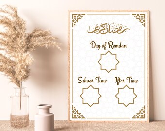Drukowany kalendarz Ramadanu: Harmonogram Suhur i Iftar (pobieranie cyfrowe)