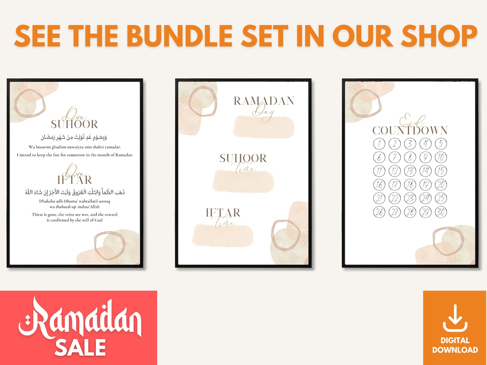 Ramadan Duas Prayer Printable Digital Download, Fasting Duas, Suhoor Iftar, Boho, Ramadan Decor ...