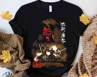 Star Wars Darth Maul Battle Obi-wan Kenobi Qui Gon Jinn Portrait T-Shirt, May The 4th Be With You Tee, Galaxy's Edge Family 2026 Trip