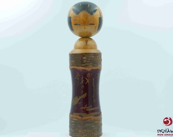 Creative Sosaku showa era style Kokeshi doll with purple decor adorned with golden kanji - Large kokeshi