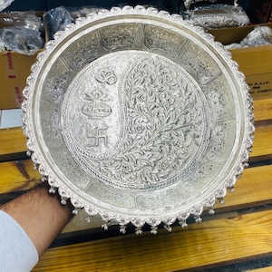 Pure German Silver Handmade Urli With Swastik, Om and Kalash for pooja and Religious Decorations and Best Gift Idea.