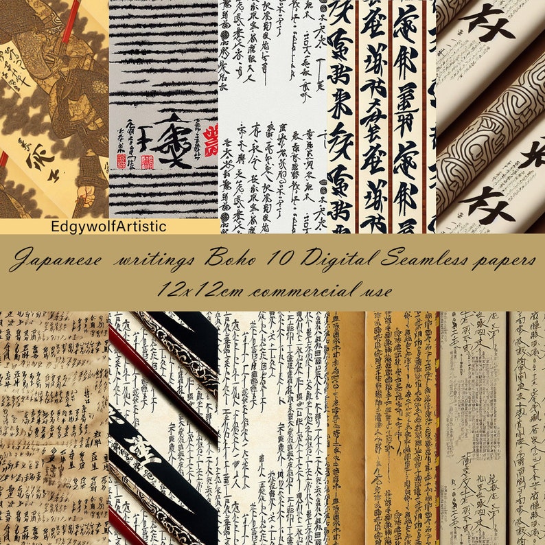 10 Japanese Calligraphy Digital Papers Japanese Theme Etsy