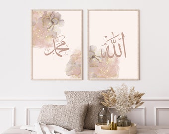 Allah Muhammad (pbuh) Arte de pared, caligrafía árabe, arte de pared imprimible, regalos islámicos, conjunto de 2 impresiones, arte hogareño islámico, decoración de pared islámica
