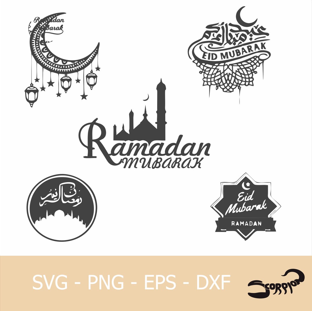 Ramadan Kareem SVG Pack, Ramadan Gift, Mubarak Svg, Happy Ramadan Svg